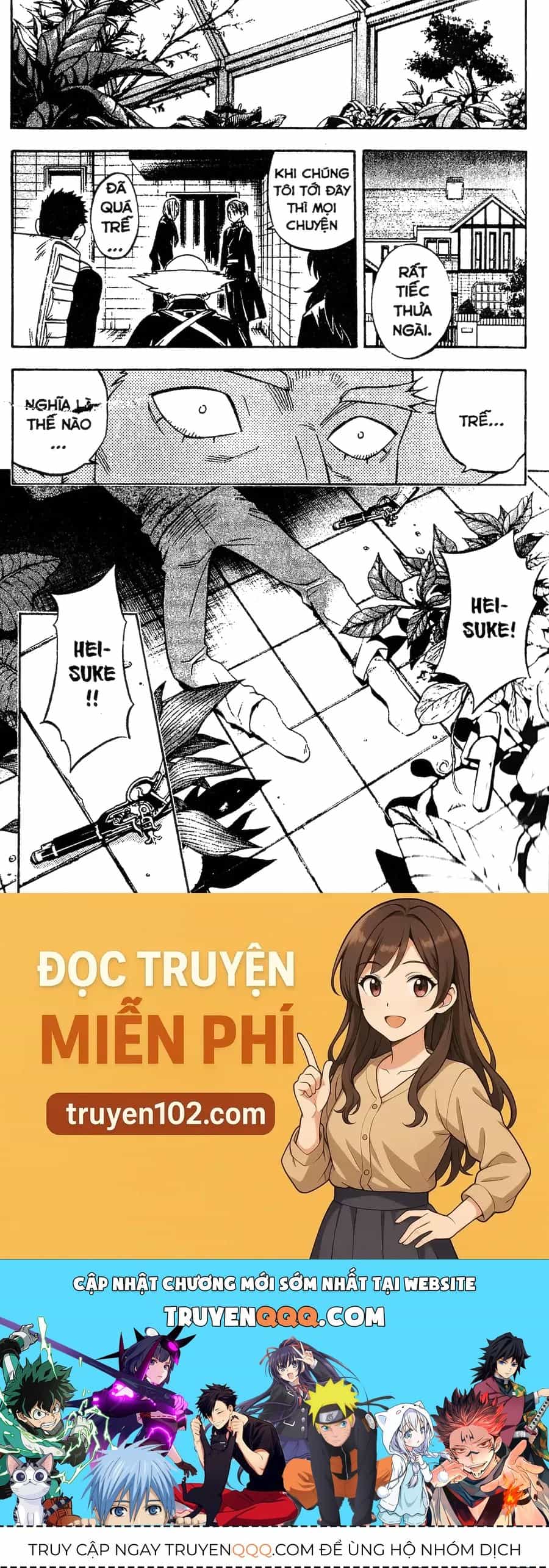 Kết Giới Sư - Chương 82 - ảnh 18