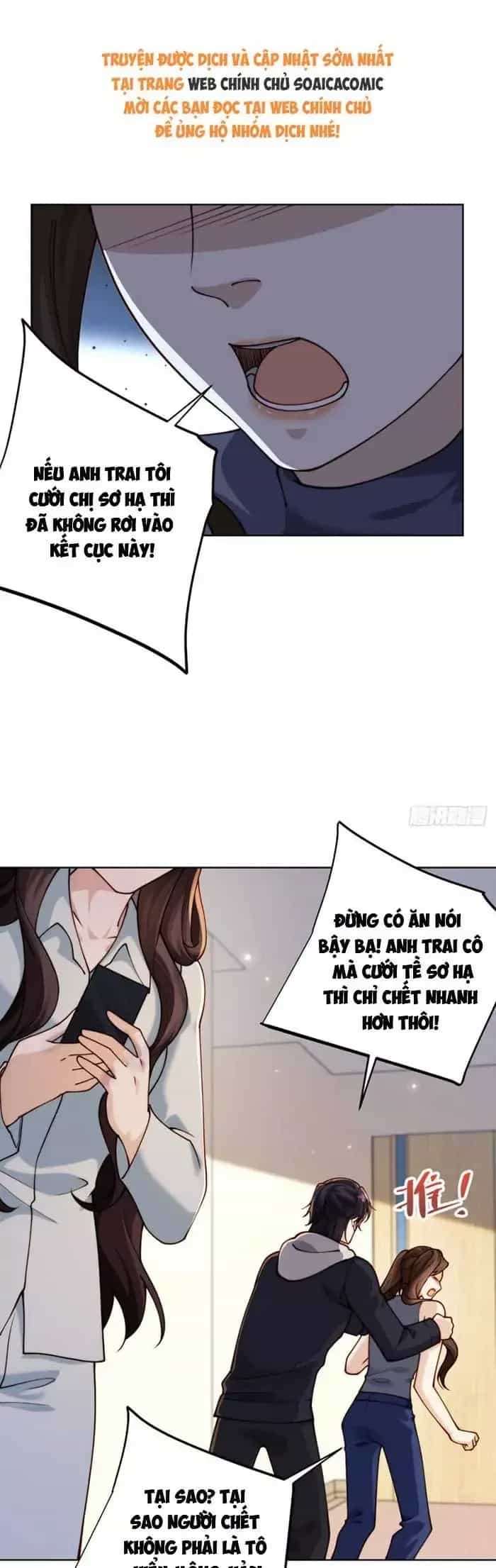 Kết Hôn Với Đại Lão Thực Vật - Chương 99 - ảnh 29