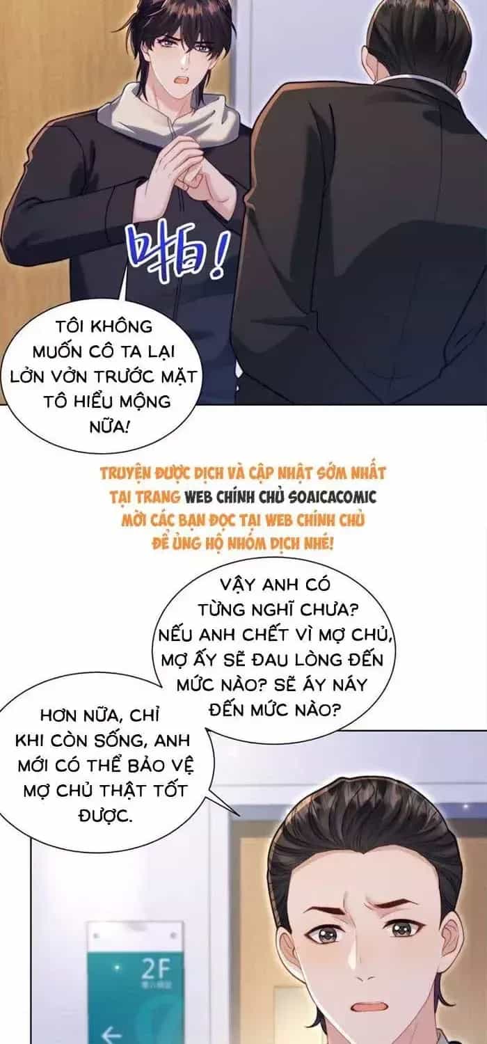 Kết Hôn Với Đại Lão Thực Vật - Chương 103 - ảnh 43
