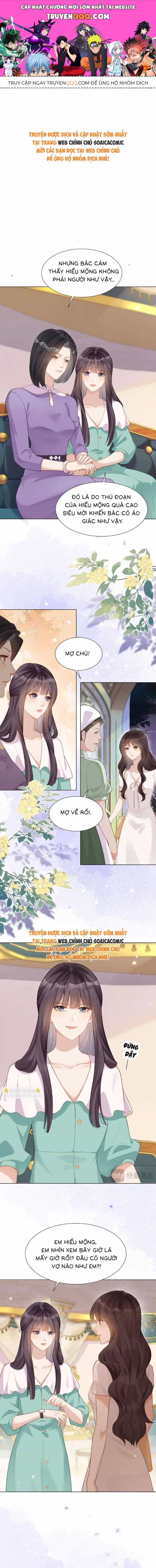 Kết Hôn Với Đại Lão Thực Vật - Chương 22 - ảnh 1