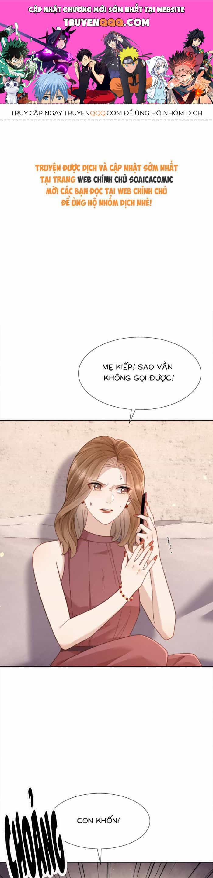Kết Hôn Với Đại Lão Thực Vật - Chương 37 - ảnh 1