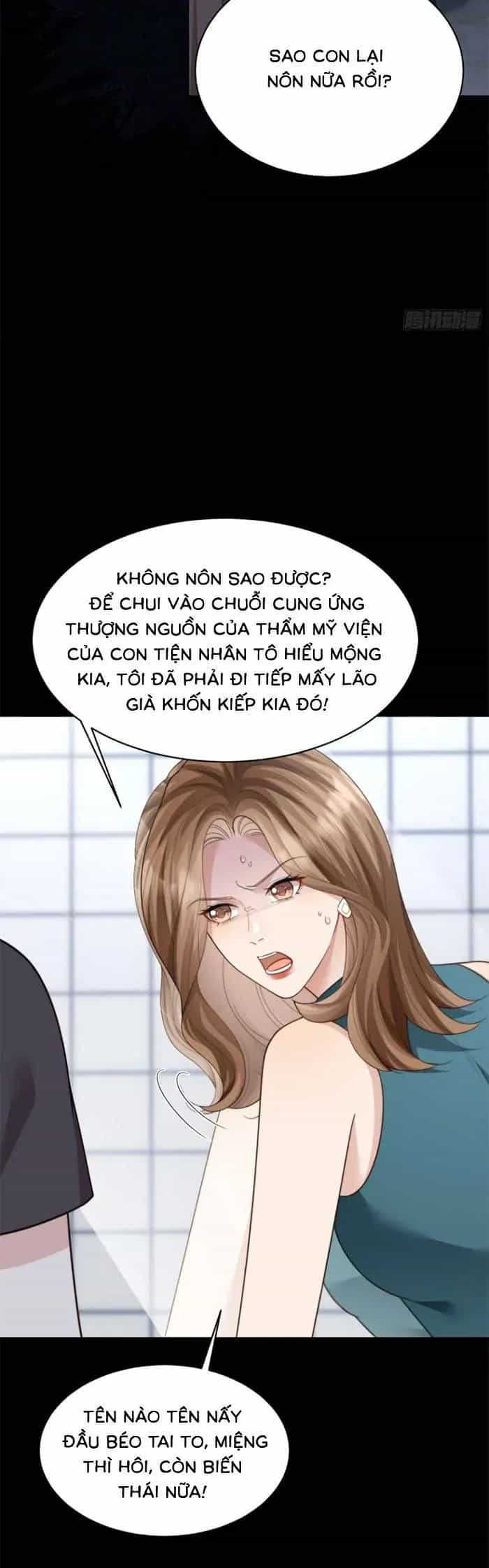 Kết Hôn Với Đại Lão Thực Vật - Chương 74 - ảnh 25