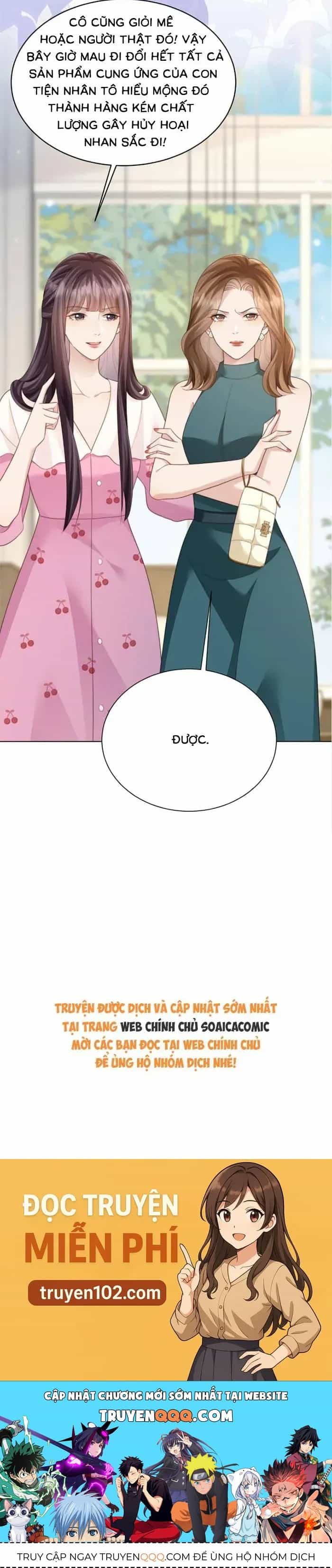 Kết Hôn Với Đại Lão Thực Vật - Chương 74 - ảnh 39