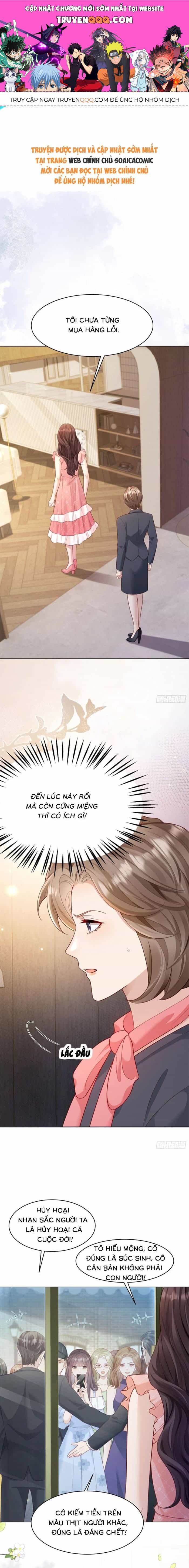 Kết Hôn Với Đại Lão Thực Vật - Chương 77.1 - ảnh 1