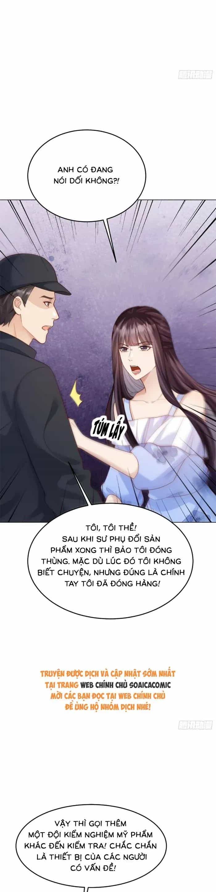 Kết Hôn Với Đại Lão Thực Vật - Chương 79 - ảnh 16