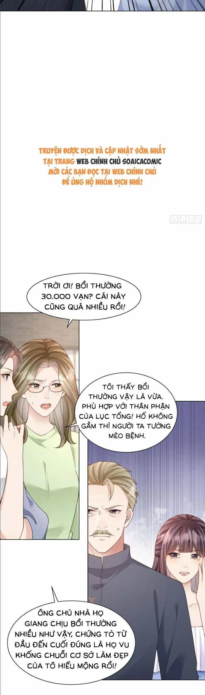Kết Hôn Với Đại Lão Thực Vật - Chương 80 - ảnh 15