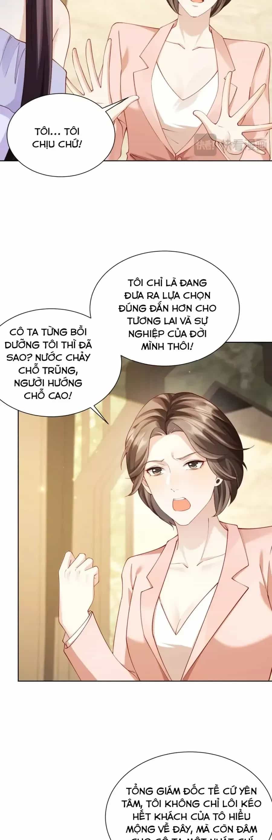 Kết Hôn Với Đại Lão Thực Vật - Chương 89 - ảnh 13