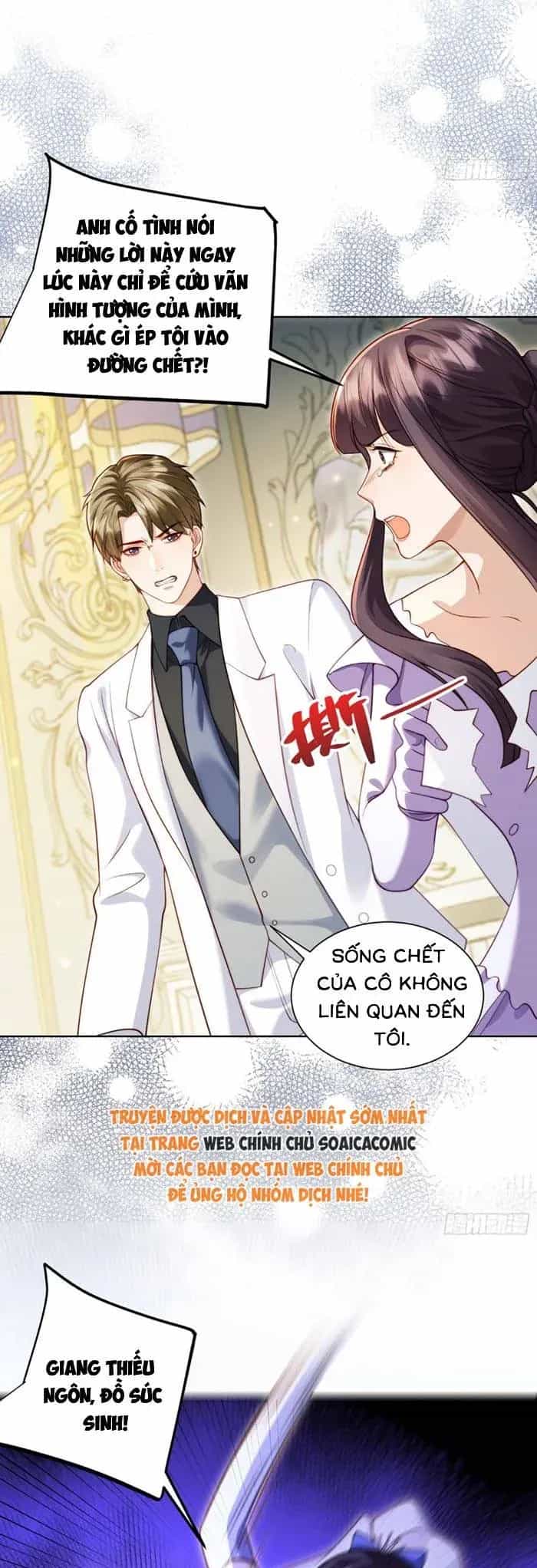 Kết Hôn Với Đại Lão Thực Vật - Chương 97 - ảnh 14