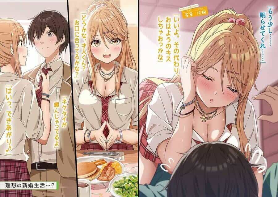 Kết Hôn Với Đứa Con Gái Mà Tôi Ghét Nhất Trong Lớp - Chương 16 - ảnh 35