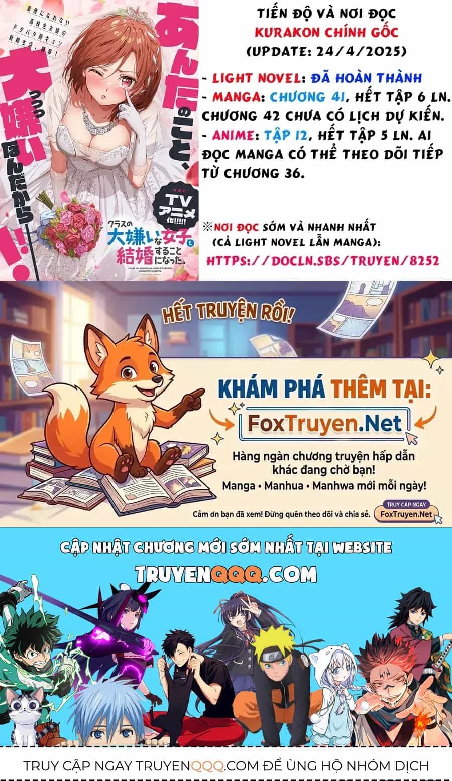 Kết Hôn Với Người Mà Tôi Ghét Nhất - Chương 54 - ảnh 34