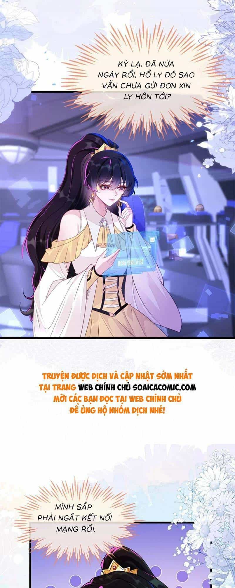 Kết Hôn Với Người Quyền Lực Nhất Hành Tinh - Chương 13 - ảnh 15