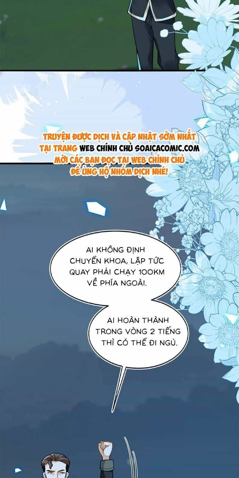Kết Hôn Với Người Quyền Lực Nhất Hành Tinh - Chương 15 - ảnh 11