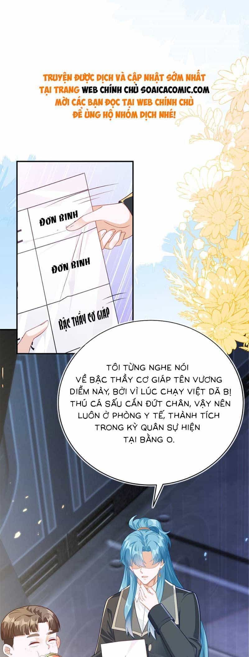 Kết Hôn Với Người Quyền Lực Nhất Hành Tinh - Chương 25 - ảnh 15
