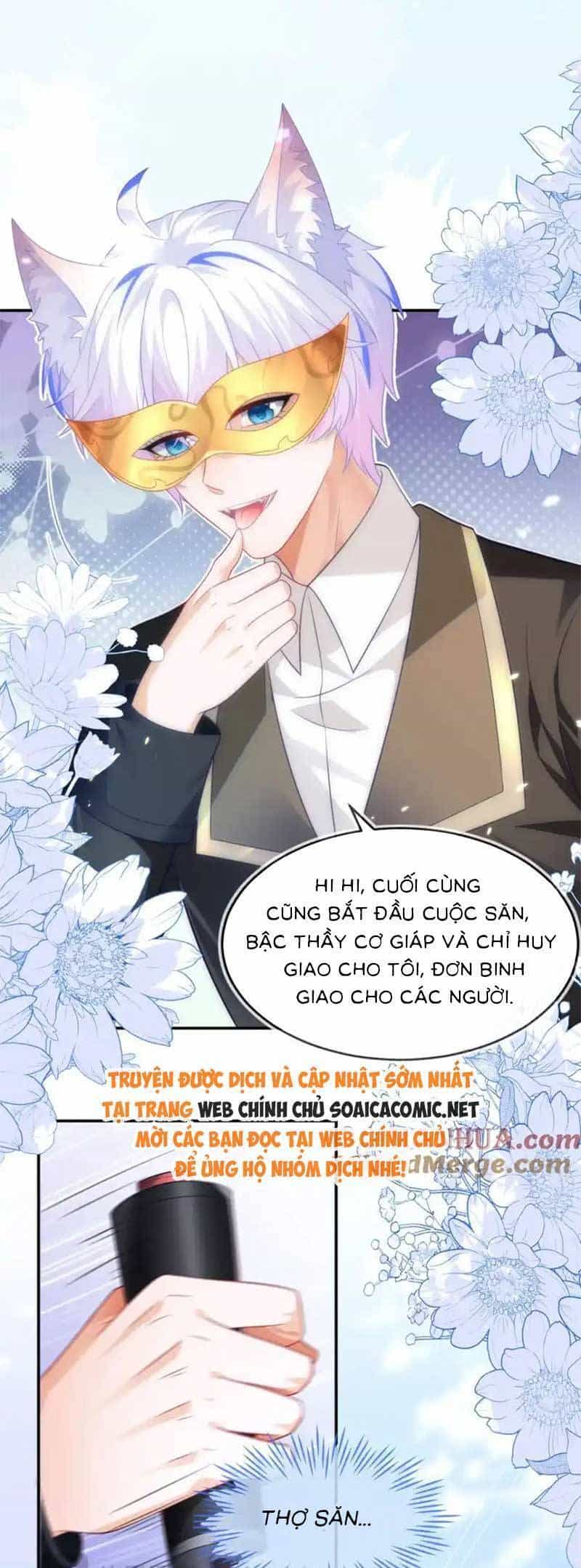 Kết Hôn Với Người Quyền Lực Nhất Hành Tinh - Chương 28 - ảnh 33