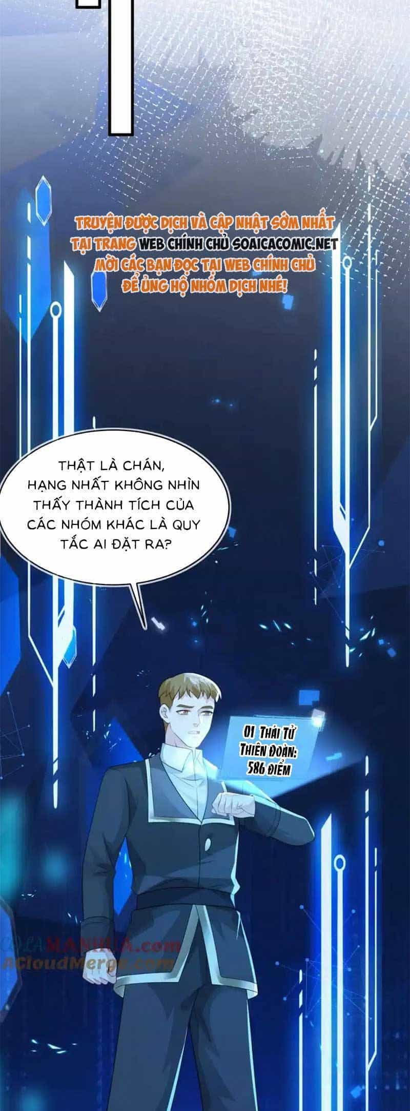 Kết Hôn Với Người Quyền Lực Nhất Hành Tinh - Chương 30 - ảnh 31