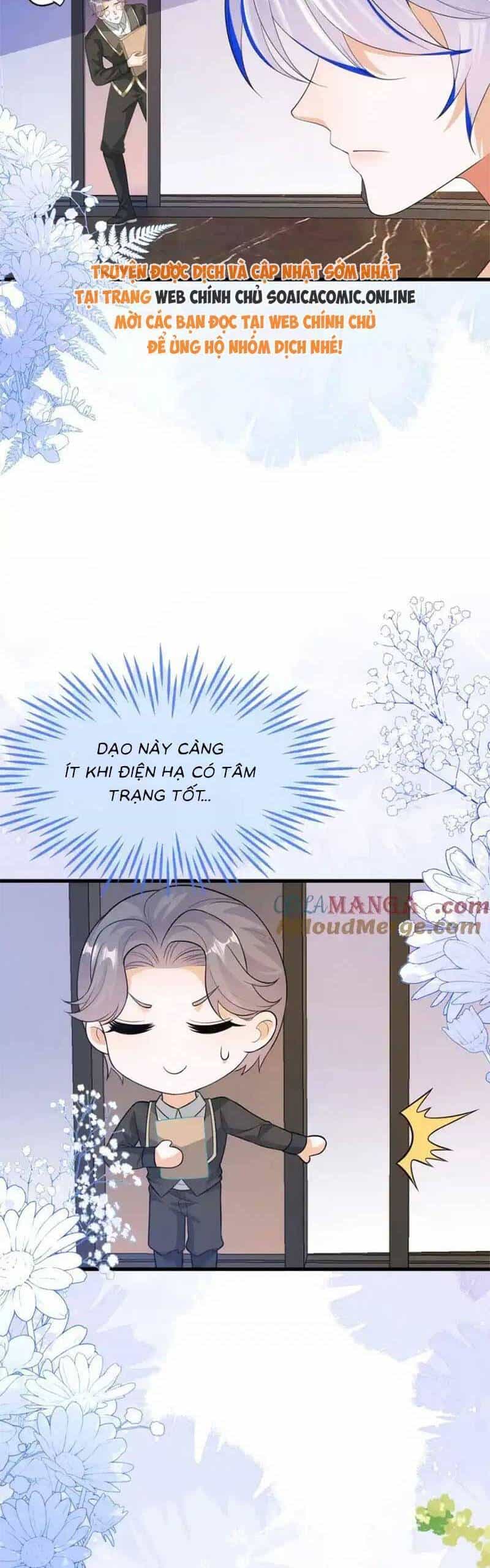 Kết Hôn Với Người Quyền Lực Nhất Hành Tinh - Chương 34 - ảnh 21