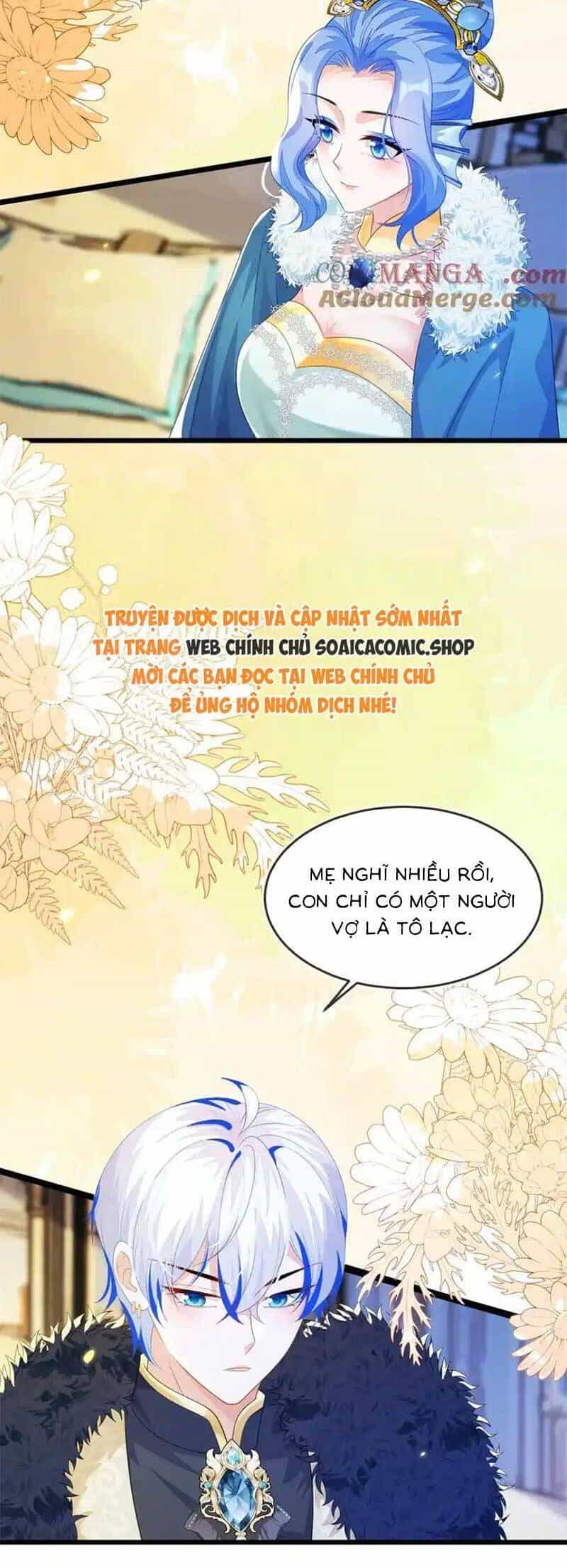 Kết Hôn Với Người Quyền Lực Nhất Hành Tinh - Chương 41 - ảnh 16
