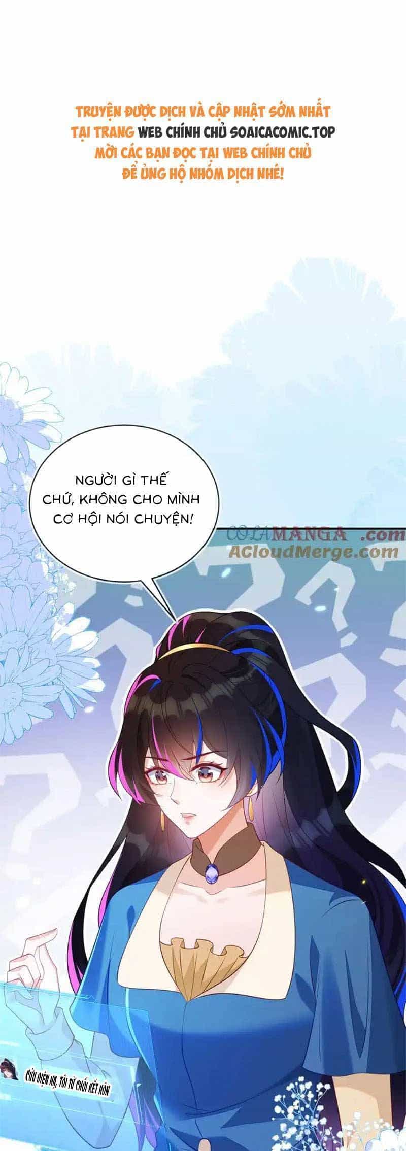 Kết Hôn Với Người Quyền Lực Nhất Hành Tinh - Chương 44 - ảnh 1