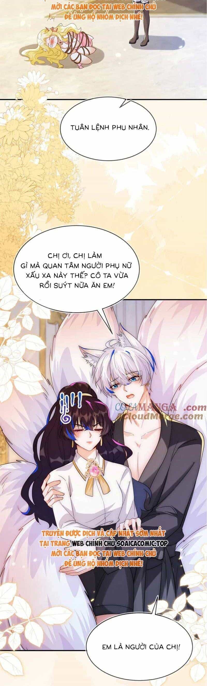 Kết Hôn Với Người Quyền Lực Nhất Hành Tinh - Chương 48 - ảnh 30