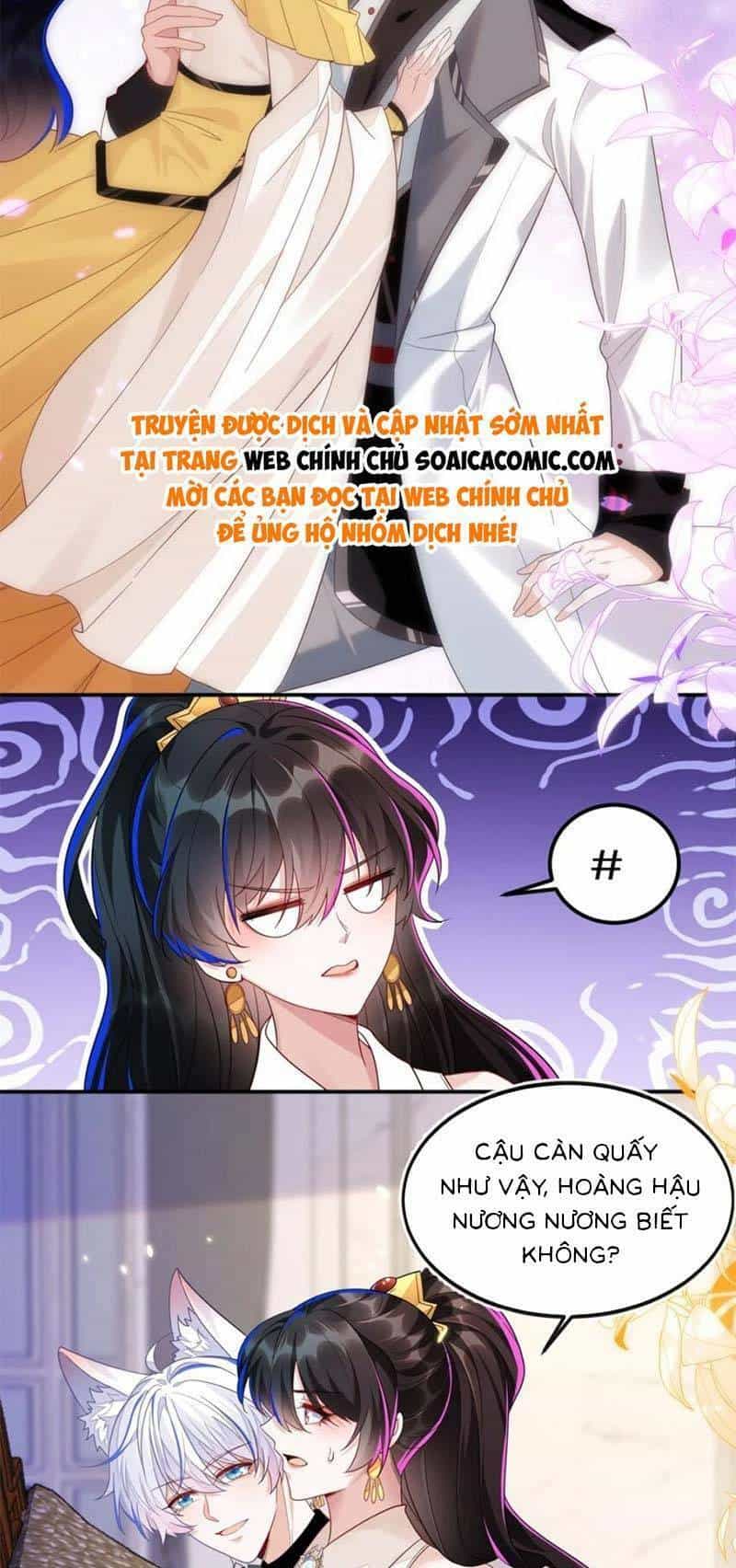 Kết Hôn Với Người Quyền Lực Nhất Hành Tinh - Chương 7 - ảnh 27