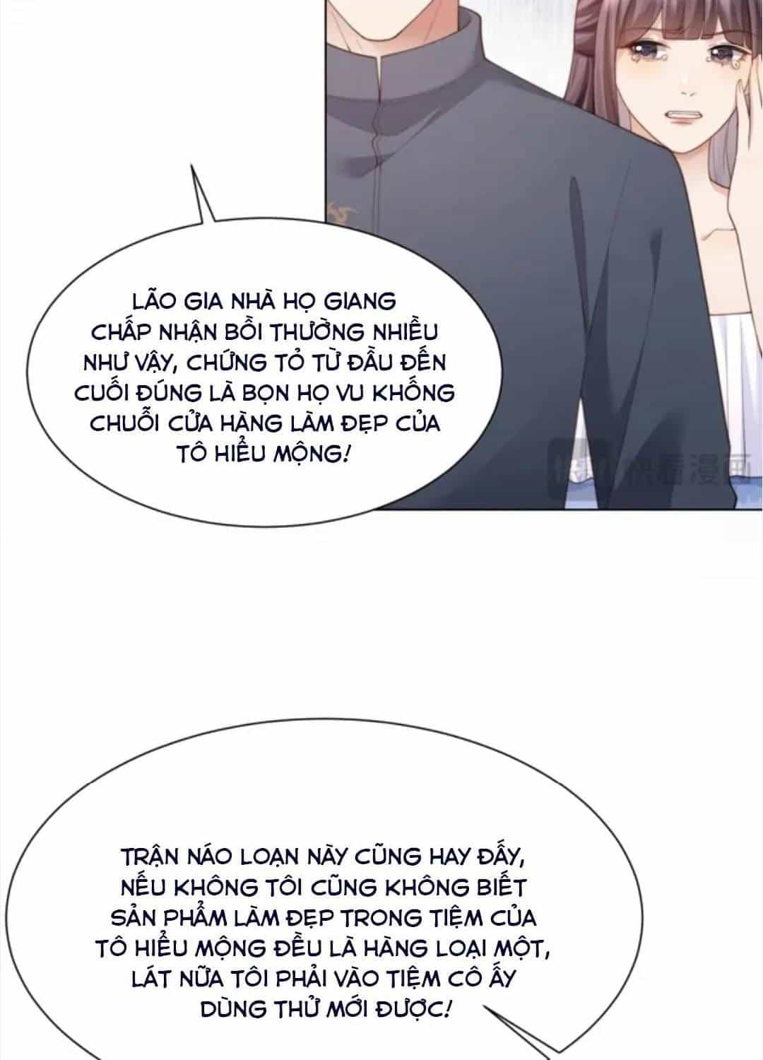Kết Hôn Với Ông Chồng Thực Vật - Chương 80 - ảnh 41