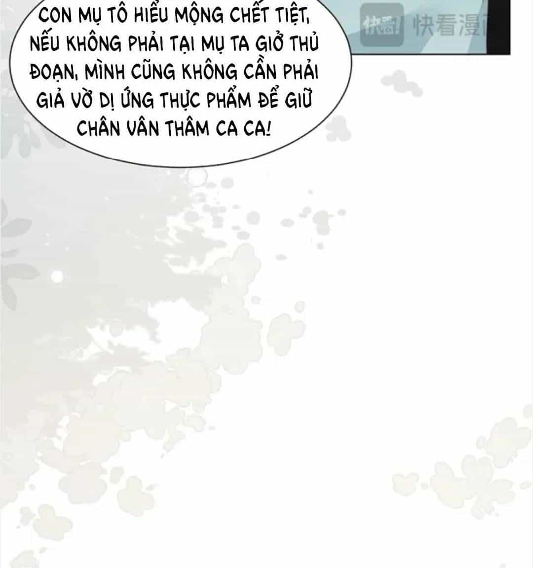 Kết Hôn Với Ông Chồng Thực Vật - Chương 82 - ảnh 15