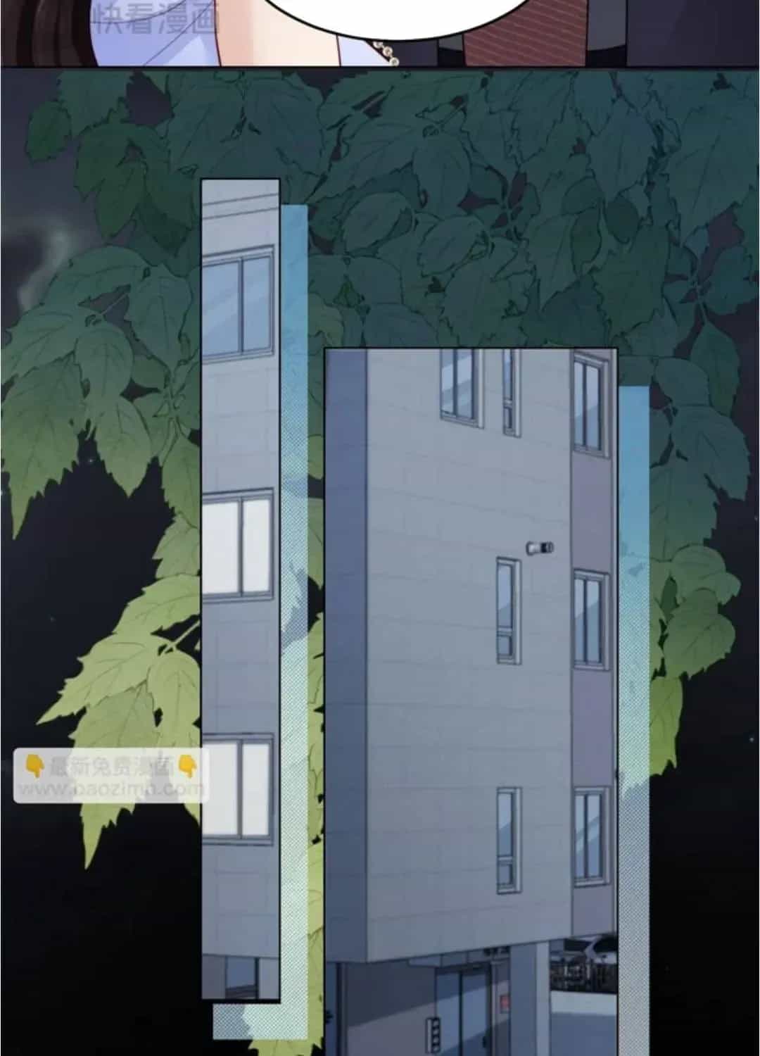 Kết Hôn Với Ông Chồng Thực Vật - Chương 83 - ảnh 18