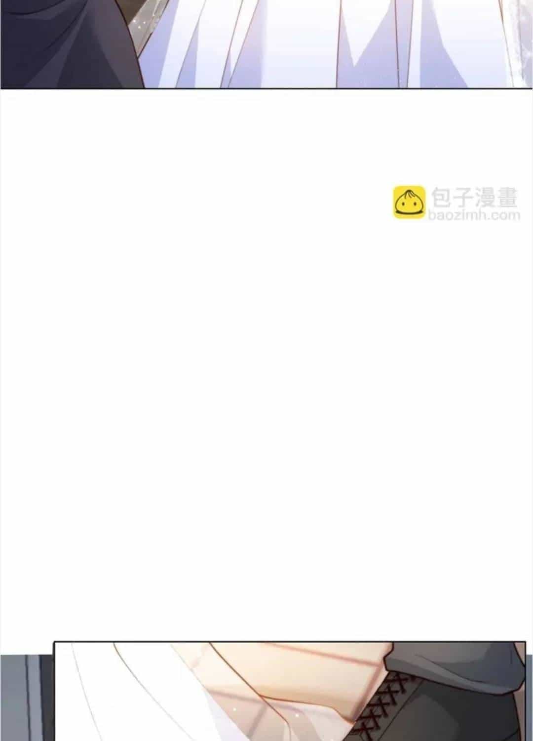 Kết Hôn Với Ông Chồng Thực Vật - Chương 85 - ảnh 11