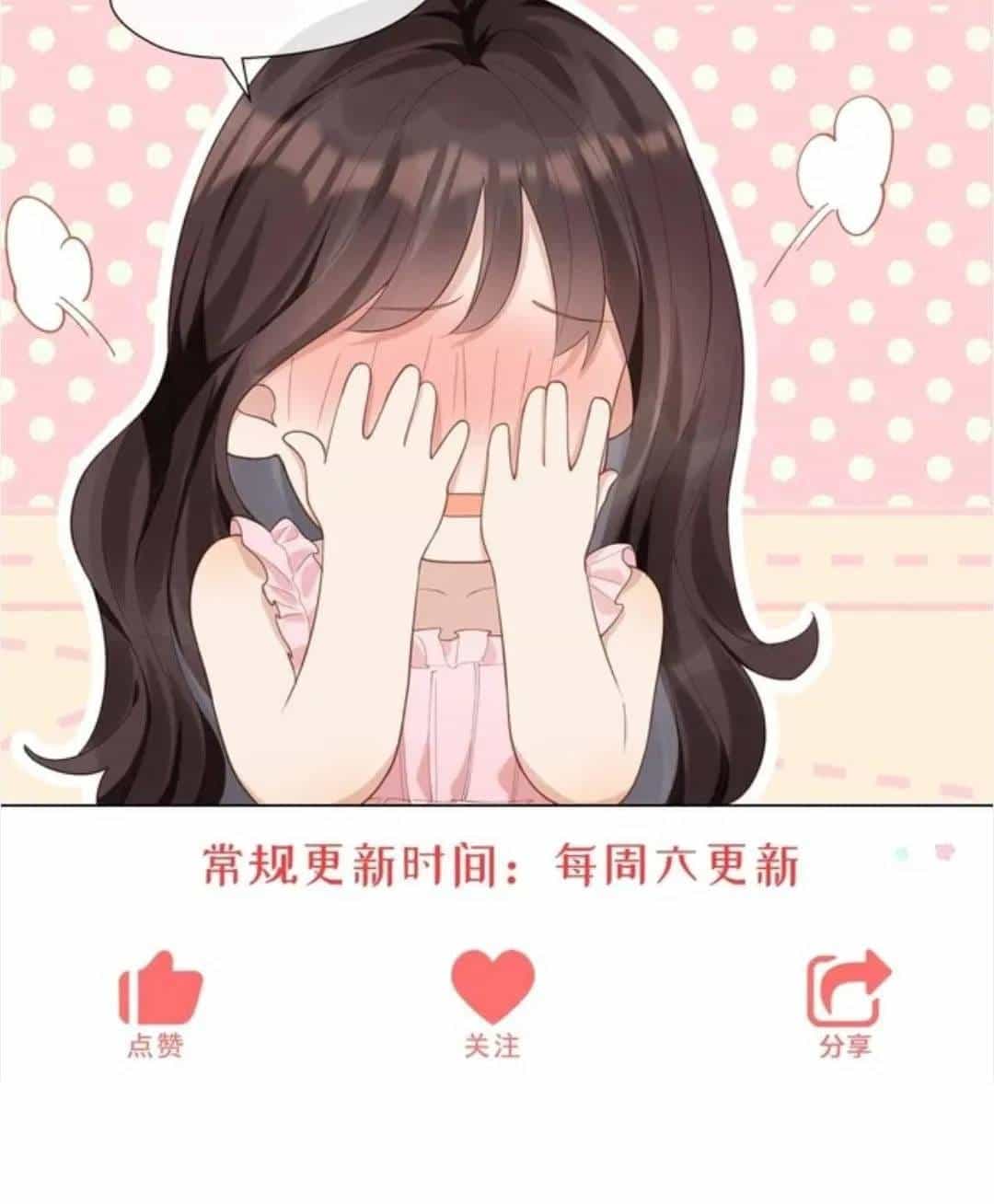Kết Hôn Với Ông Chồng Thực Vật - Chương 85 - ảnh 95