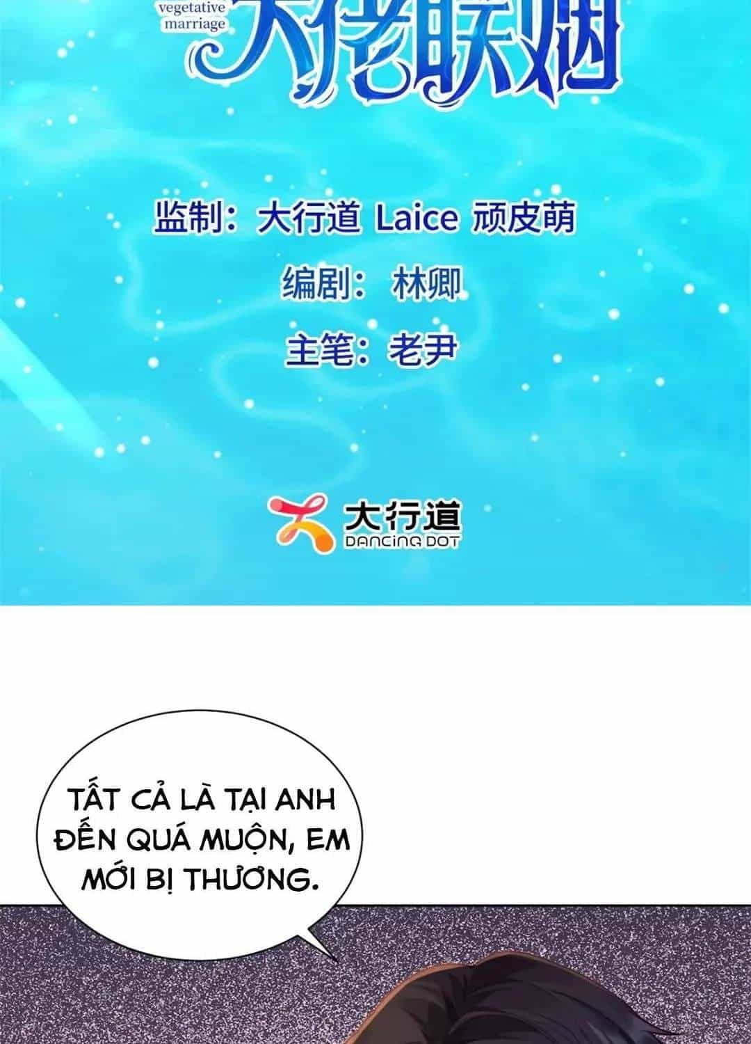 Kết Hôn Với Ông Chồng Thực Vật - Chương 86 - ảnh 3