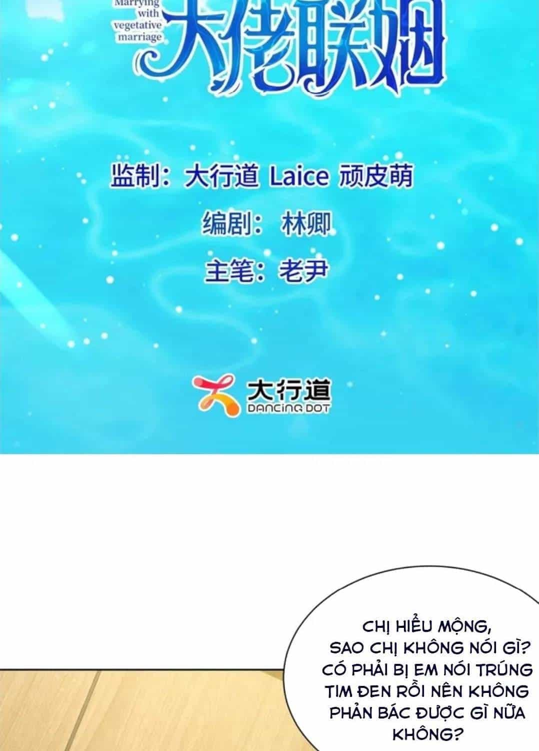 Kết Hôn Với Ông Chồng Thực Vật - Chương 88 - ảnh 3