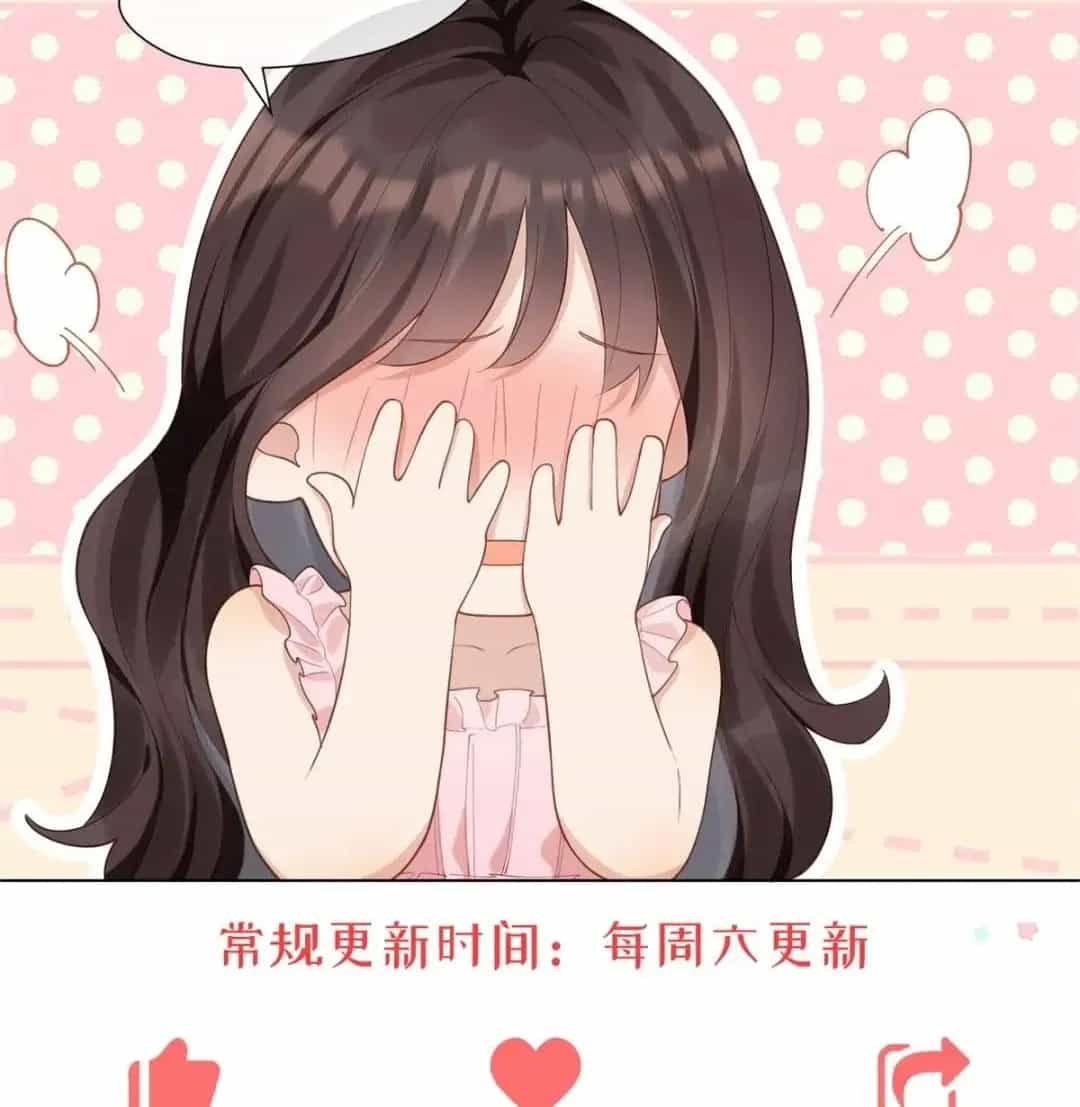 Kết Hôn Với Ông Chồng Thực Vật - Chương 97 - ảnh 49