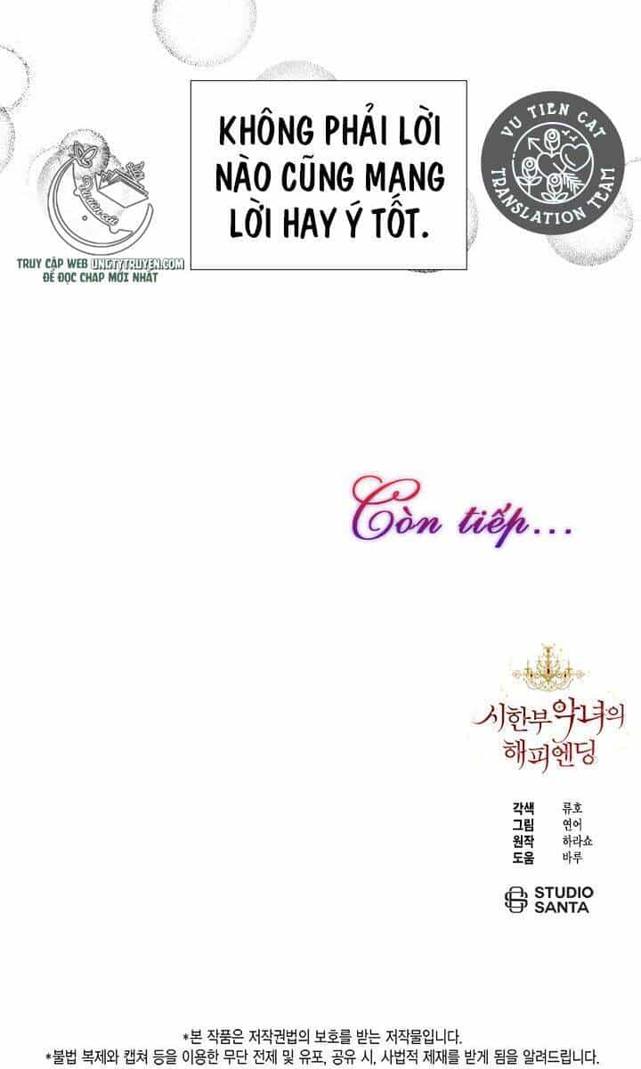 Kết Thúc Có Hậu Của Nhân Vật Phản Diện - Chương 8.5 - ảnh 32
