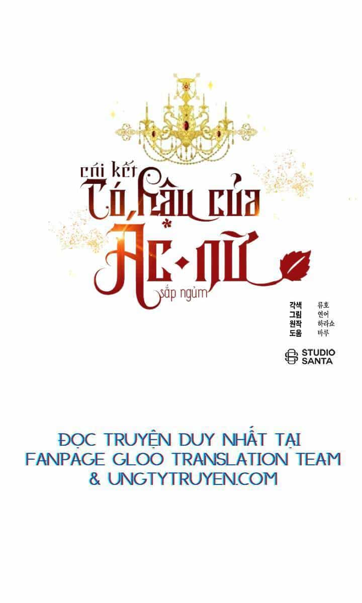 Kết Thúc Có Hậu Của Nhân Vật Phản Diện - Chương 45.5 - ảnh 33