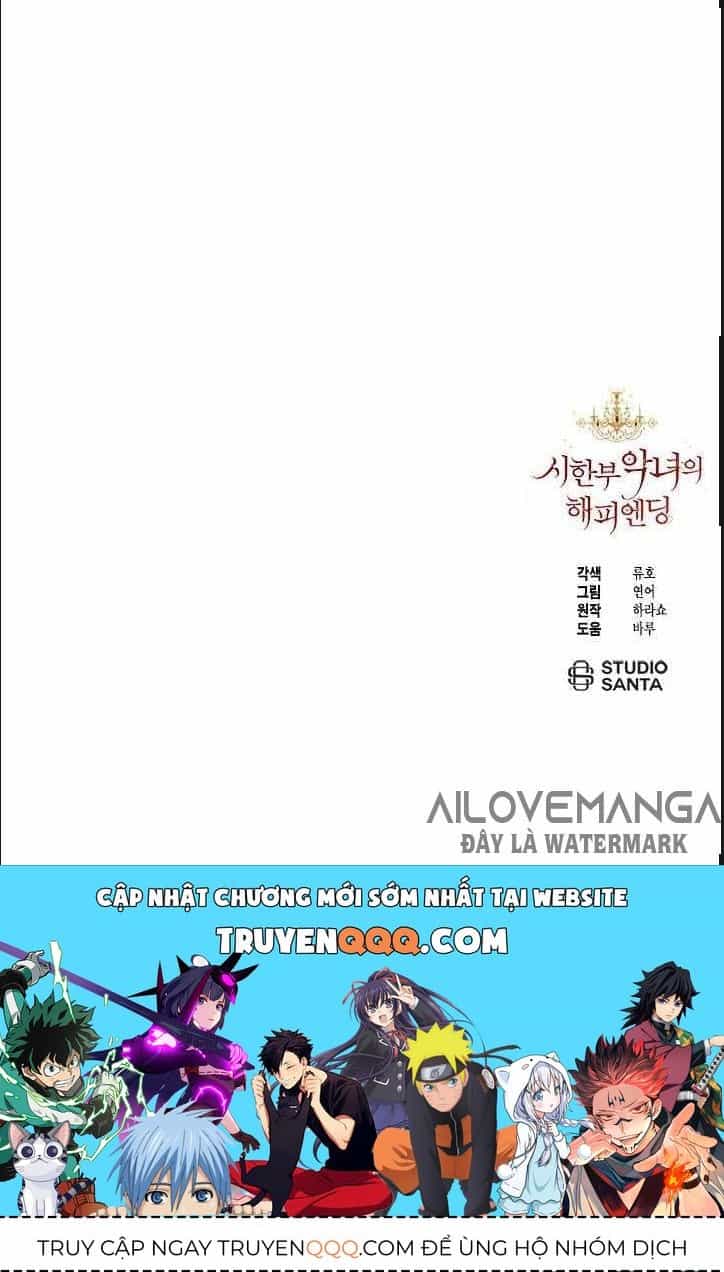 Kết Thúc Có Hậu Của Nhân Vật Phản Diện - Chương 4.5 - ảnh 32