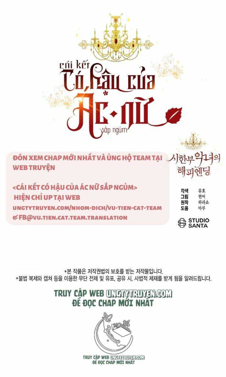 Kết Thúc Có Hậu Của Nhân Vật Phản Diện - Chương 31.5 - ảnh 32