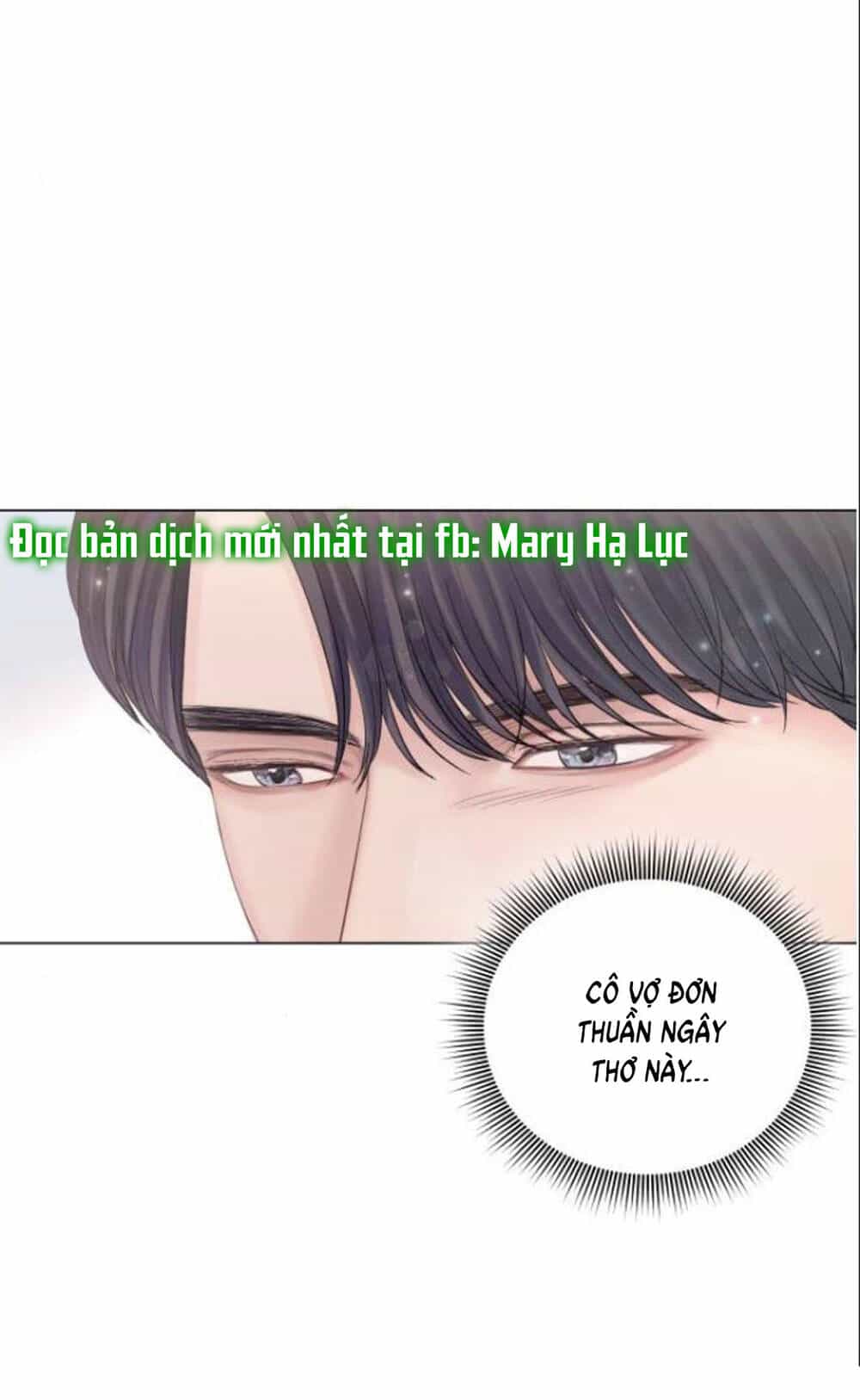 Kết Thúc Nhất Định Sẽ Có Hậu - Chương 19 - ảnh 75