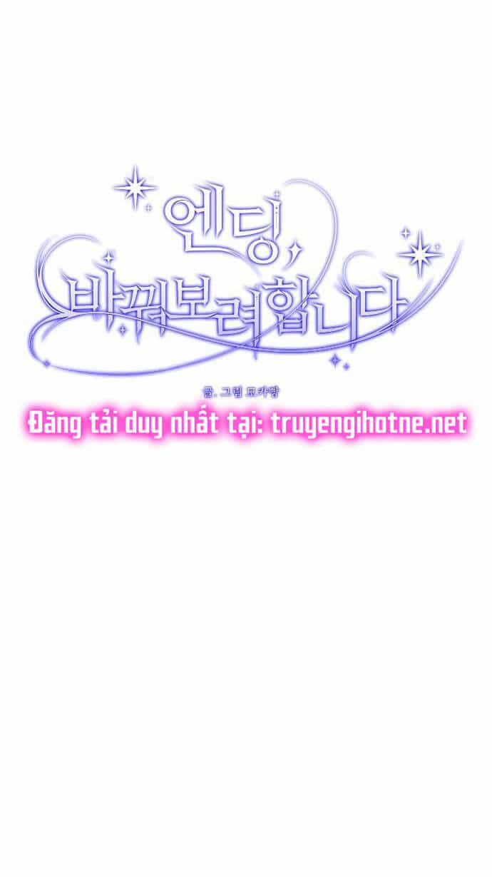 Kết Thúc, Tôi Muốn Thay Đổi Nó - Chương 8.1 - ảnh 48