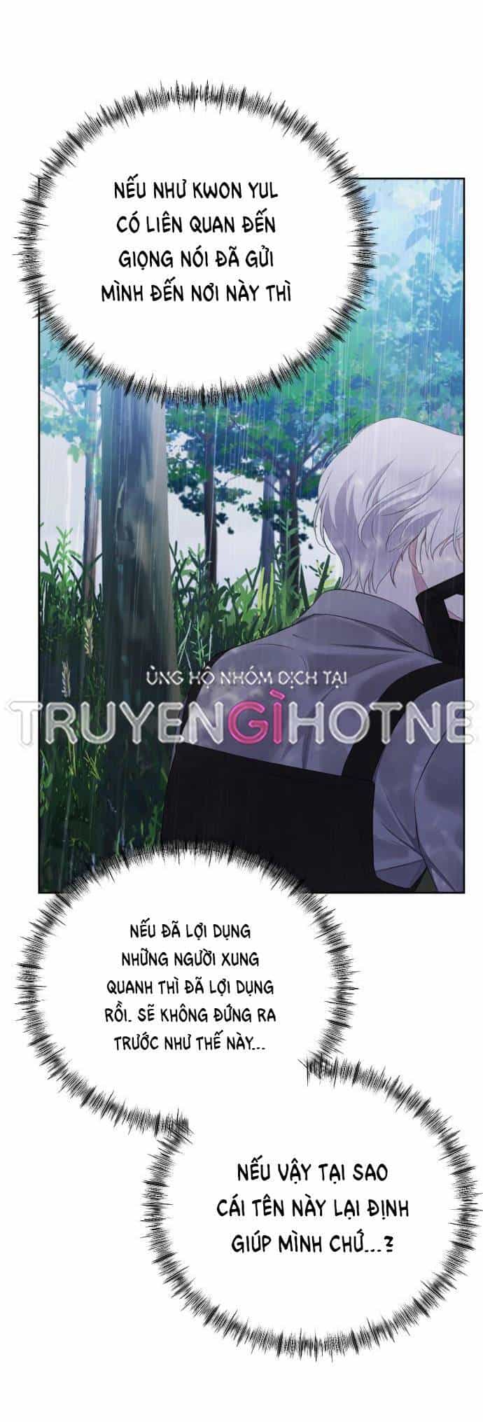Kết Thúc, Tôi Muốn Thay Đổi Nó - Chương 12.1 - ảnh 6