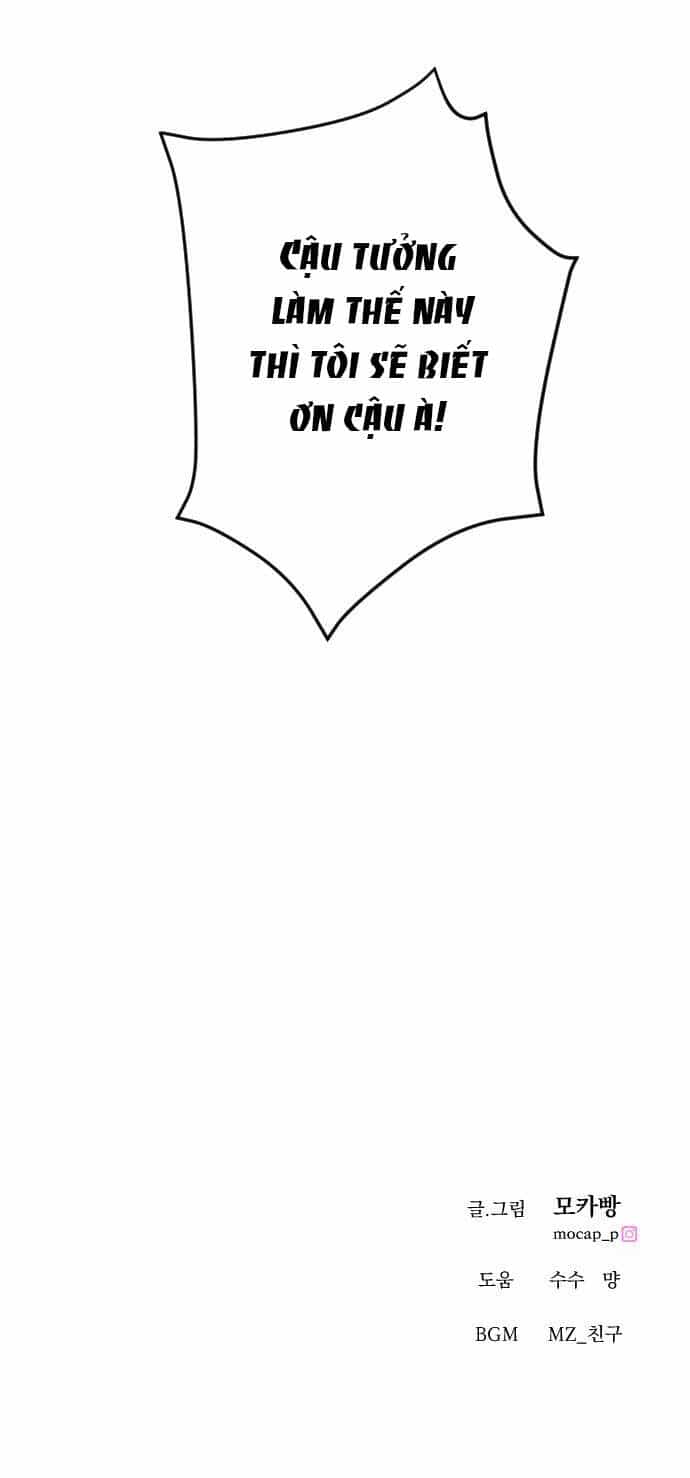 Kết Thúc, Tôi Muốn Thay Đổi Nó - Chương 13.2 - ảnh 52