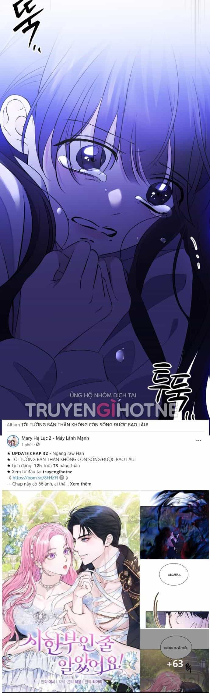 Kết Thúc, Tôi Muốn Thay Đổi Nó - Chương 20.2 - ảnh 43