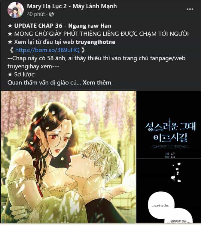 Kết Thúc, Tôi Muốn Thay Đổi Nó - Chương 25.1 - ảnh 19