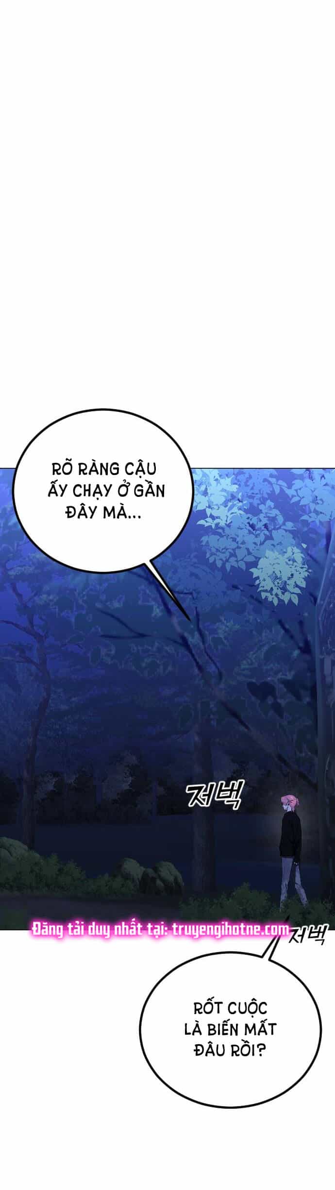 Kết Thúc, Tôi Muốn Thay Đổi Nó - Chương 25.2 - ảnh 23