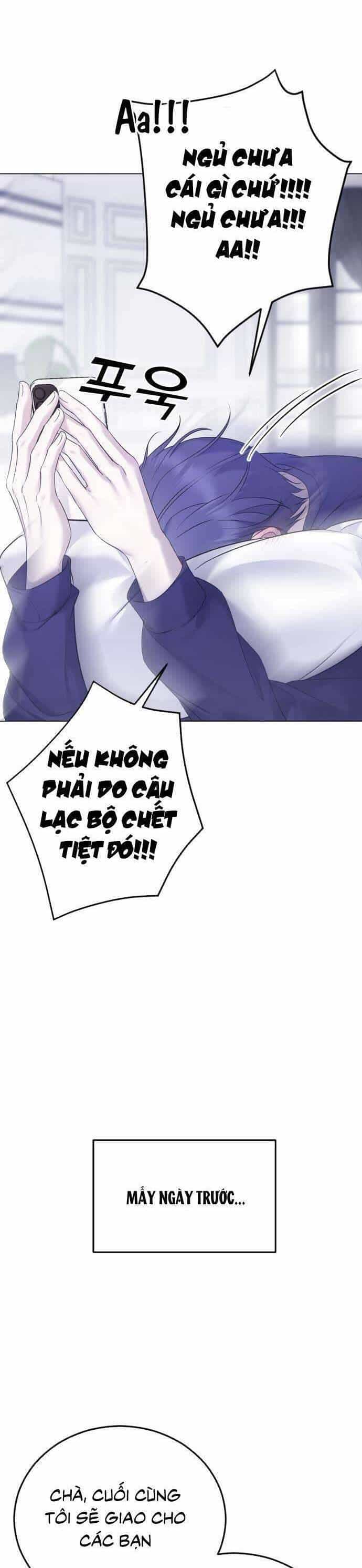 Kết Thúc, Tôi Muốn Thay Đổi Nó - Chương 27 - ảnh 24