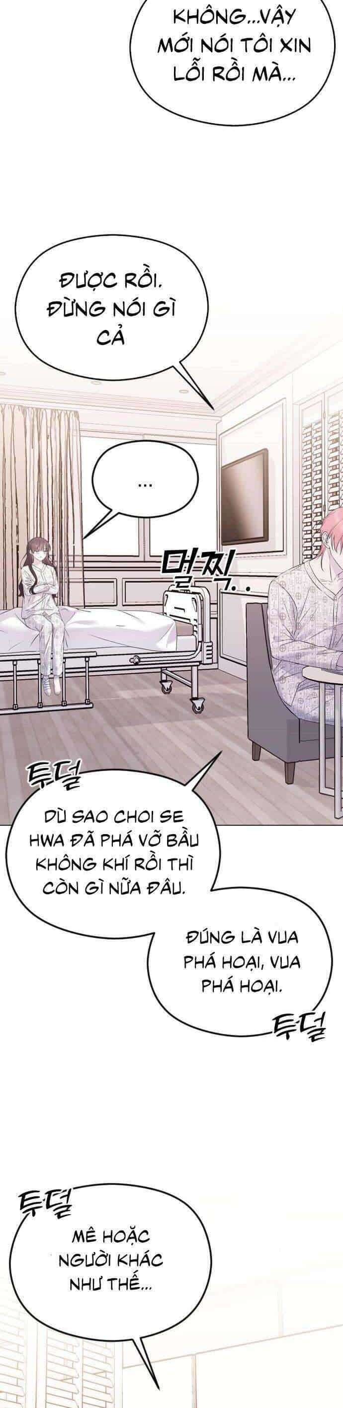Kết Thúc, Tôi Muốn Thay Đổi Nó - Chương 28 - ảnh 7
