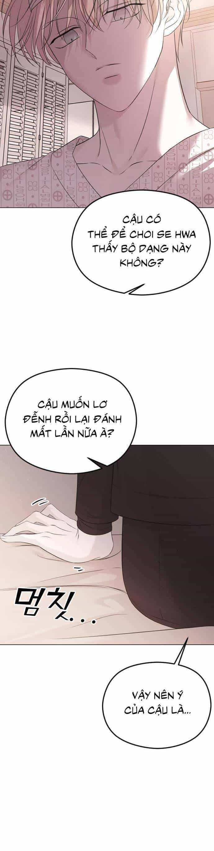Kết Thúc, Tôi Muốn Thay Đổi Nó - Chương 30 - ảnh 24