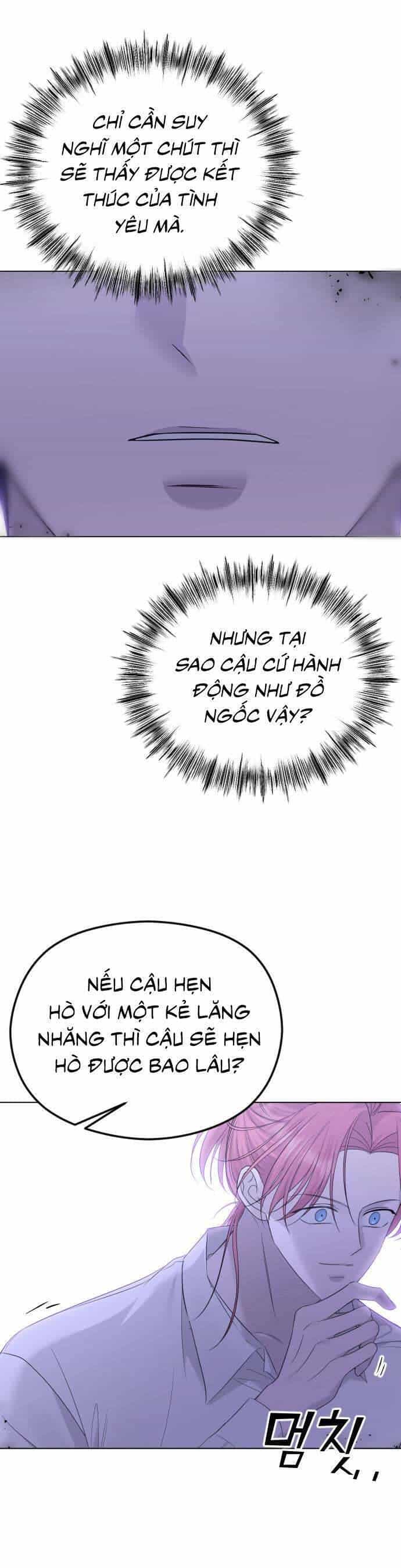 Kết Thúc, Tôi Muốn Thay Đổi Nó - Chương 30 - ảnh 45