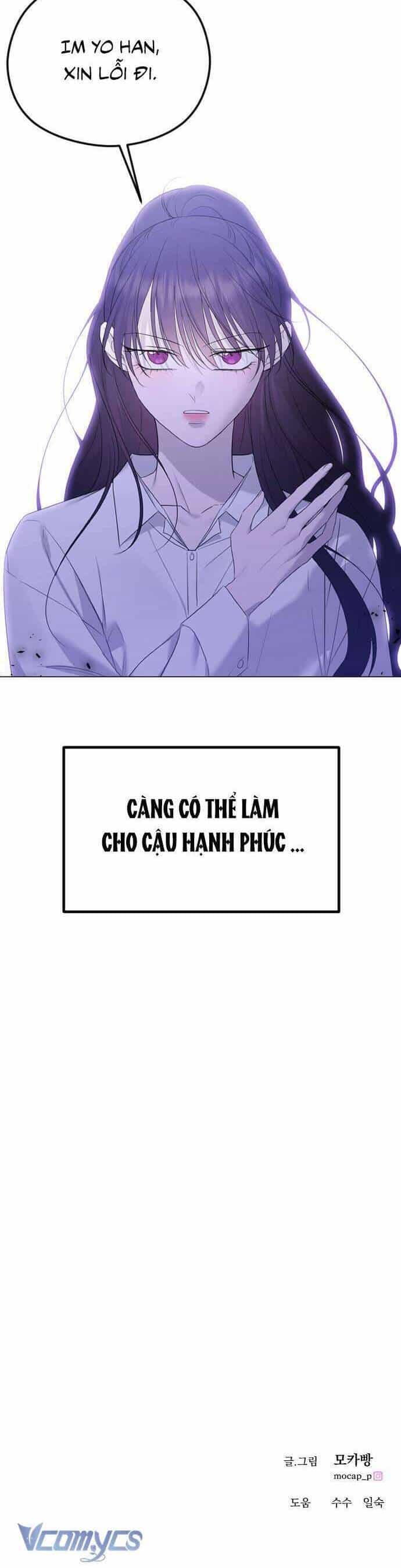 Kết Thúc, Tôi Muốn Thay Đổi Nó - Chương 30 - ảnh 50