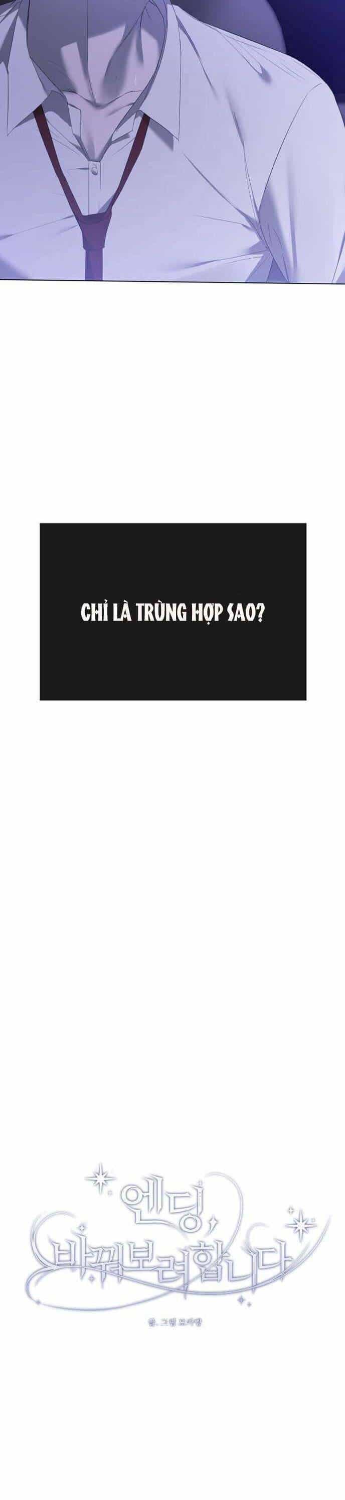 Kết Thúc, Tôi Muốn Thay Đổi Nó - Chương 34 - ảnh 18