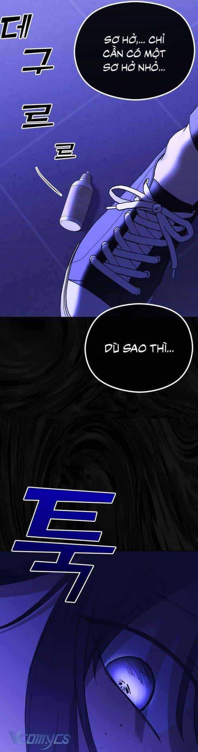 Kết Thúc, Tôi Muốn Thay Đổi Nó - Chương 37 - ảnh 56